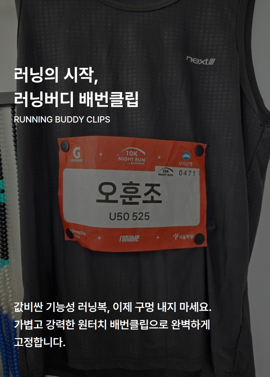 1-메인 히어로.jpeg